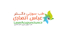 درمان هموروئید با طب سوزنی
